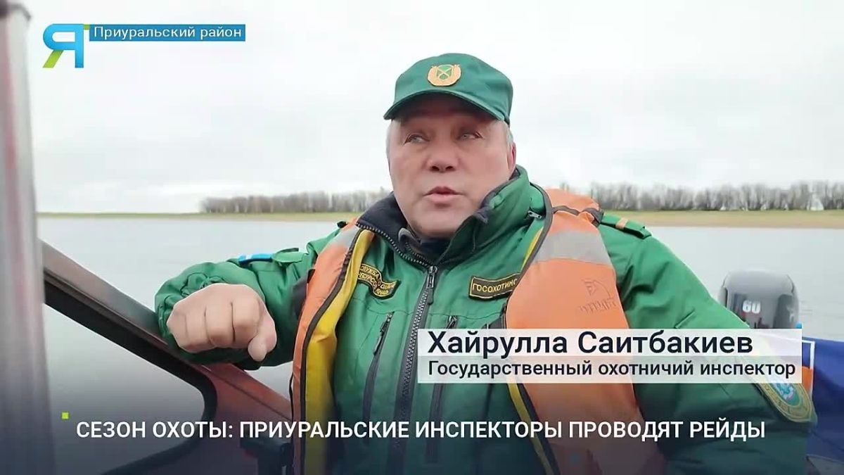 На Ямале усиливают контроль за охотой