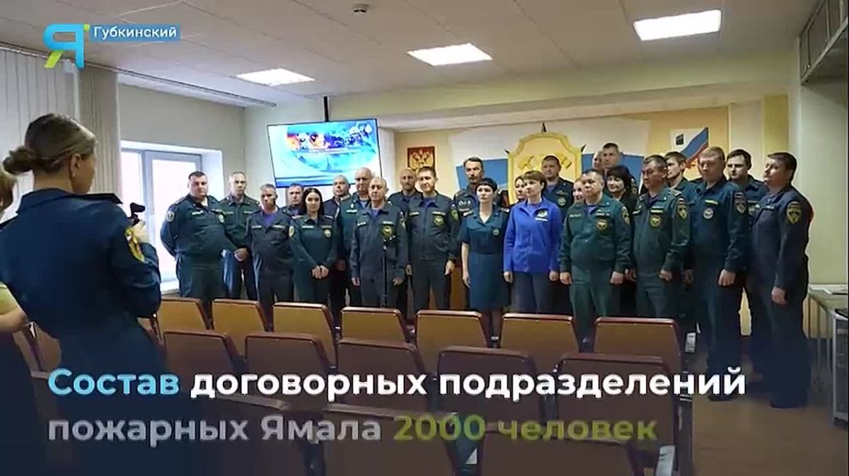 Новостной дайджест на «Ямал-Медиа»