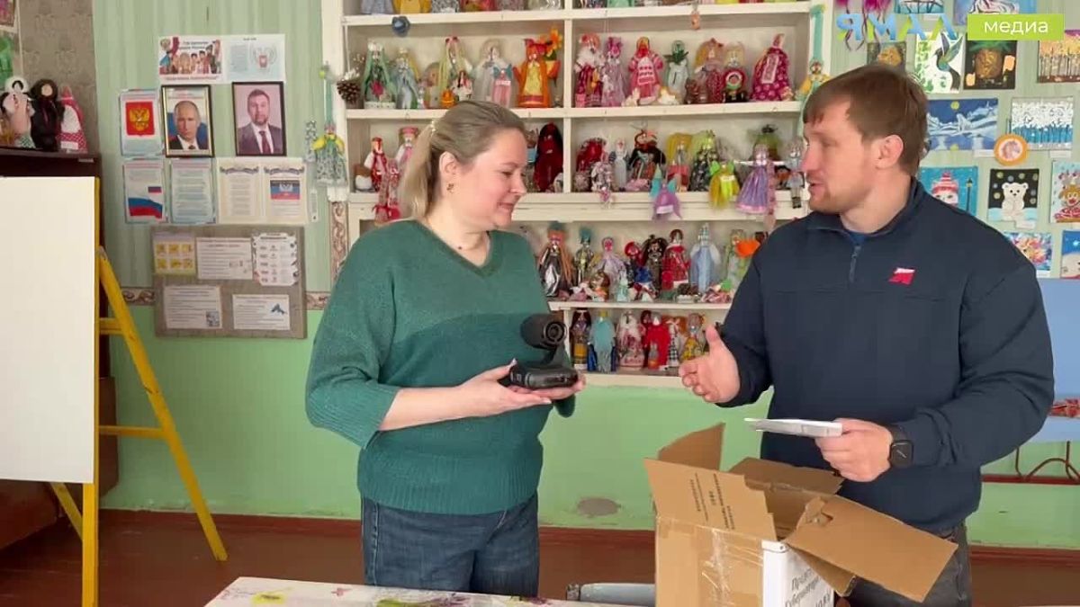 Ямал передал камеру для онлайн-занятий детскому центру в Волновахском округе