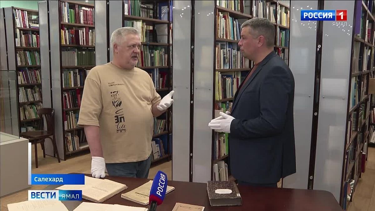Музей Шемановского отмечает 120 лет