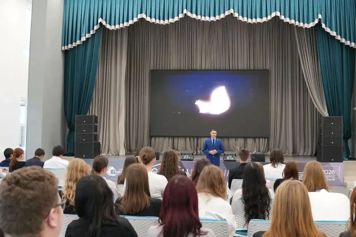 Прокуратурой Пуровского района проведен комплекс профилактических мероприятий по противодействию вовлечению молодежи в совершение преступления Прокуратурой Пуровского района проведен комплекс профилактических мероприятий по противодействию вовлечению молодежи в совершение преступления