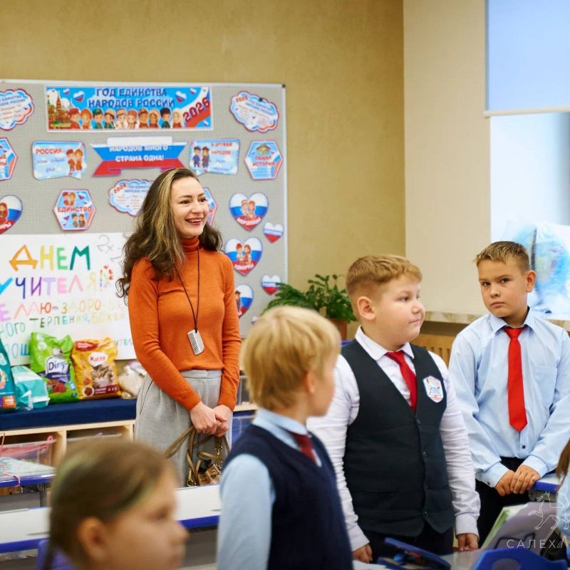 Учитель, дети… и родители. В Салехарде продолжается неделя открытых уроков