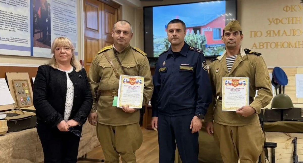 В колонии №3 прошла выставка о Великой Отечественной войне В колонии №3 прошла выставка о Великой Отечественной войне