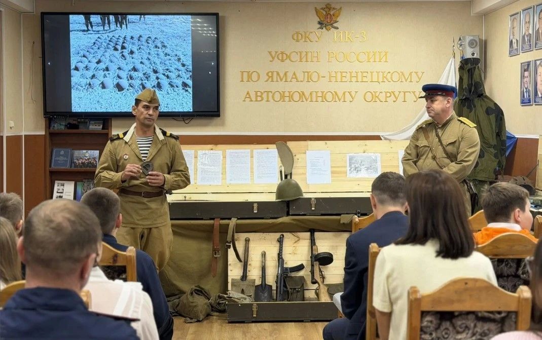В колонии №3 прошла выставка о Великой Отечественной войне