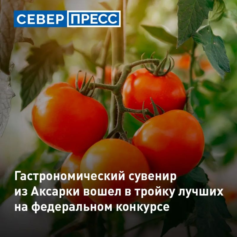 Шеф-повар кафе «Уютное» из Аксарки Наталья Дмитриева стала лауреатом третьей степени на отборочном этапе конкурса «Туристический сувенир»