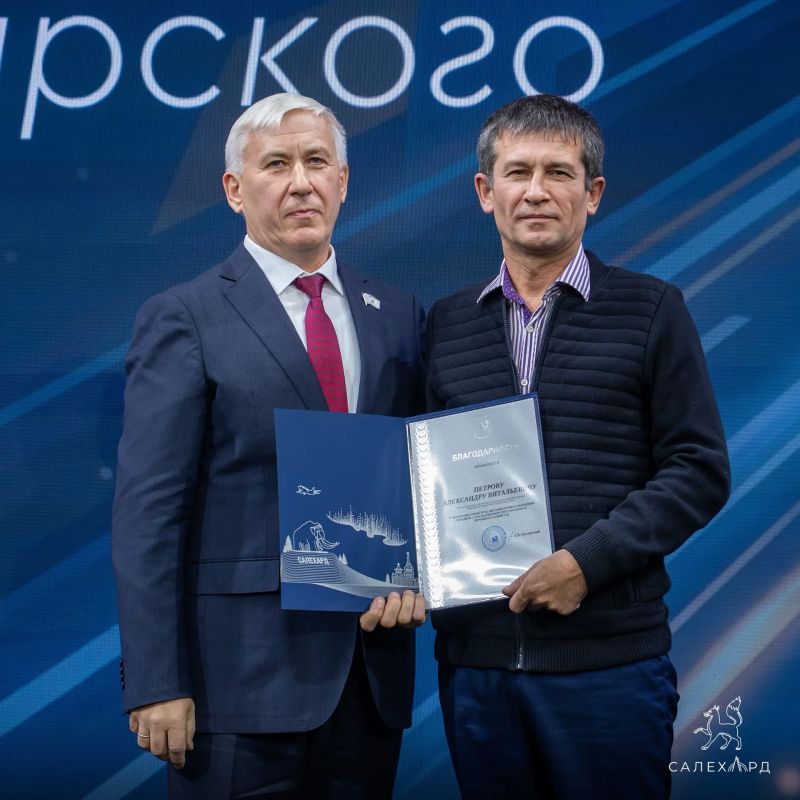 Более 80 работников дорожного хозяйства наградили в преддверии профессионального праздника Более 80 работников дорожного хозяйства наградили в преддверии профессионального праздника