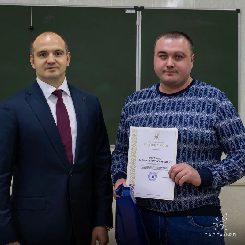 Более 80 работников дорожного хозяйства наградили в преддверии профессионального праздника Более 80 работников дорожного хозяйства наградили в преддверии профессионального праздника