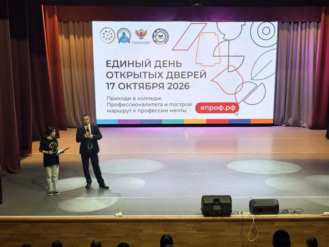 В Ямальском многопрофильном колледже прошел единый день открытых дверей