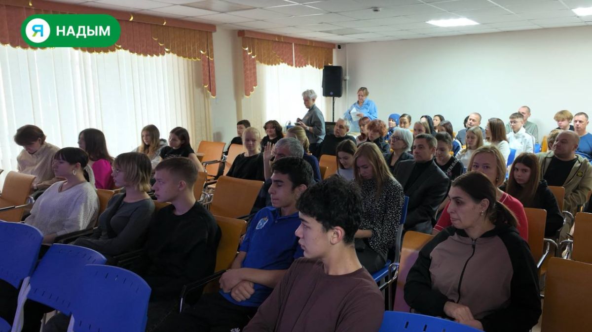 В Надыме школьники познакомились с будущим делом В Надыме школьники познакомились с будущим делом