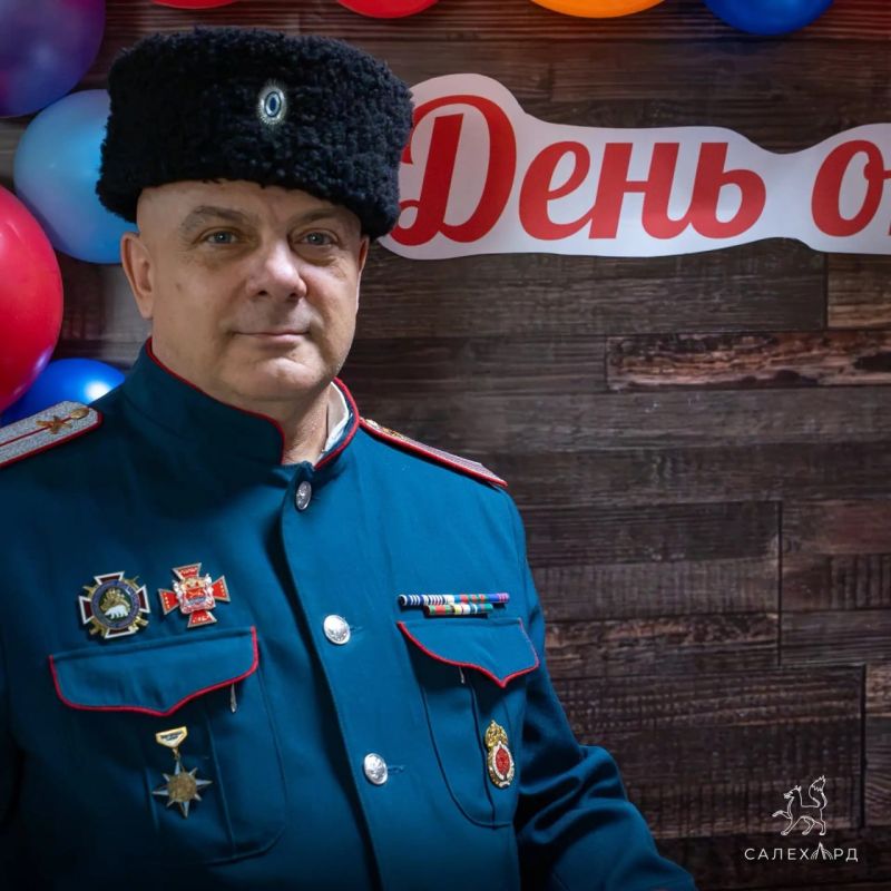 Отцы Салехарда получили благодарность за воспитание детей
