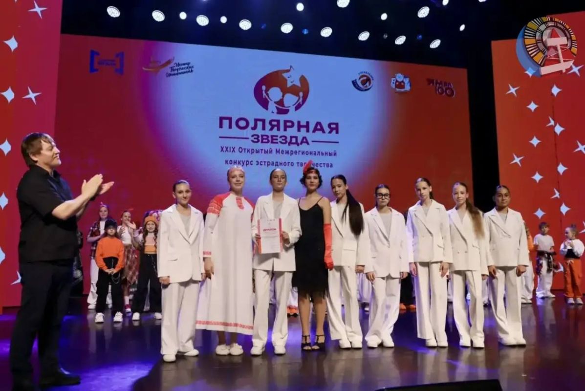 Ноябрьские вокалисты — лауреаты «Полярной звезды»! Сегодня завершился