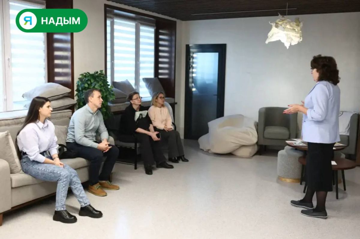 В Надыме стирают границы. В городе проходит форум «Инклюзивный путь Ямала» В Надыме стирают границы. В городе проходит форум «Инклюзивный путь Ямала»