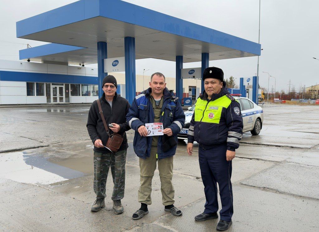 Сотрудники Губкинской Госавтоинспекции провели мероприятия по привлечению внимания граждан к факторам риска возникновения ДТП Сотрудники Губкинской Госавтоинспекции провели мероприятия по привлечению внимания граждан к факторам риска возникновения ДТП
