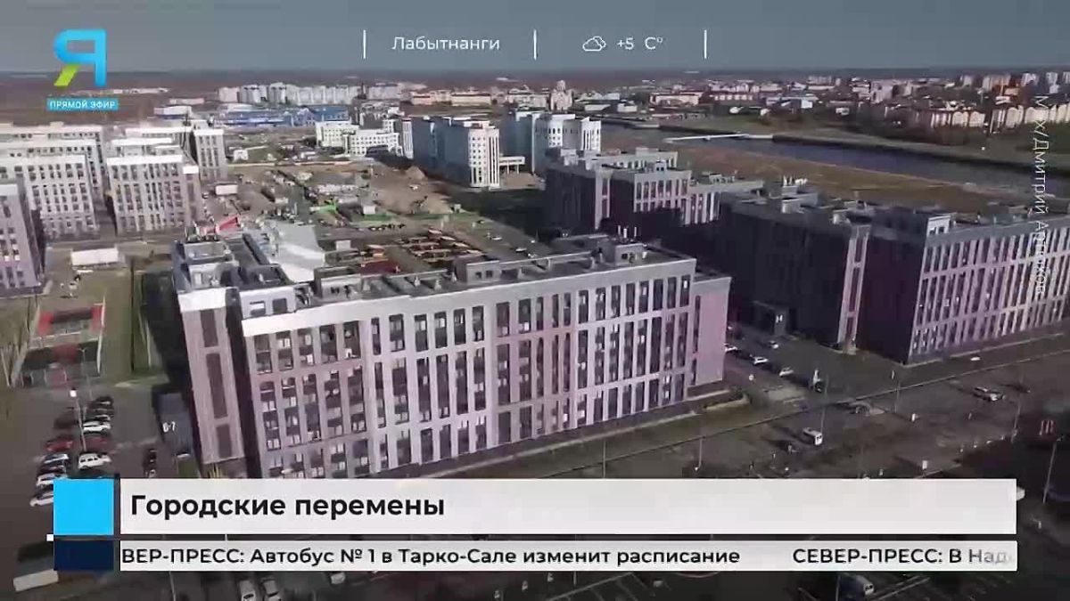 Комфорт в каждом уголке Ямала
