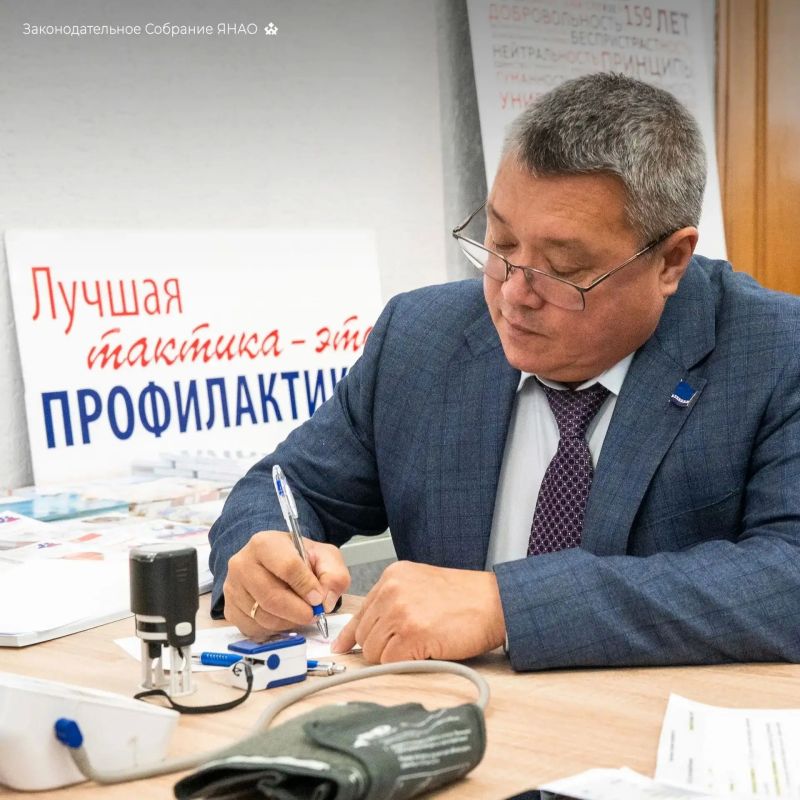 Медицинский десант из Надыма проводит бесплатный чекап в Салехарде Медицинский десант из Надыма проводит бесплатный чекап в Салехарде