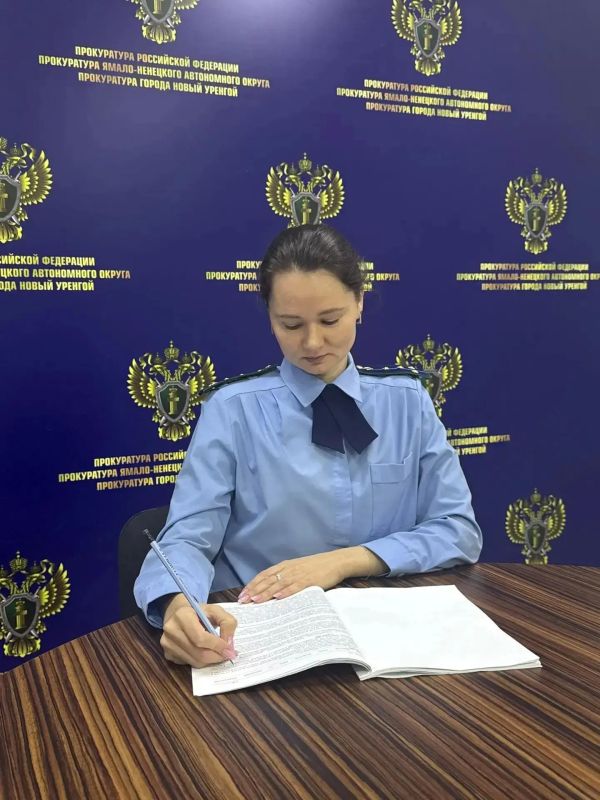 В Новом Уренгое вынесен приговор по уголовному делу по факту публичного оскорбления представителя власти при исполнении им своих должностных обязанностей
