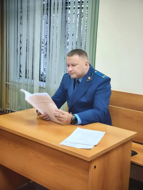 Обратная связь. Прокуратура провела проверку по публикации в СМИ Обратная связь. Прокуратура провела проверку по публикации в СМИ