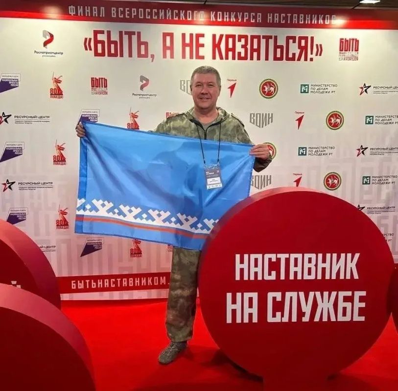 Проект педагога из Салехарда рекомендовали на конкурс президентских грантов