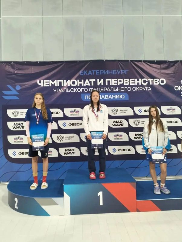 Салехардские пловцы стали призёрами чемпионата и первенства УрФО Салехардские пловцы стали призёрами чемпионата и первенства УрФО