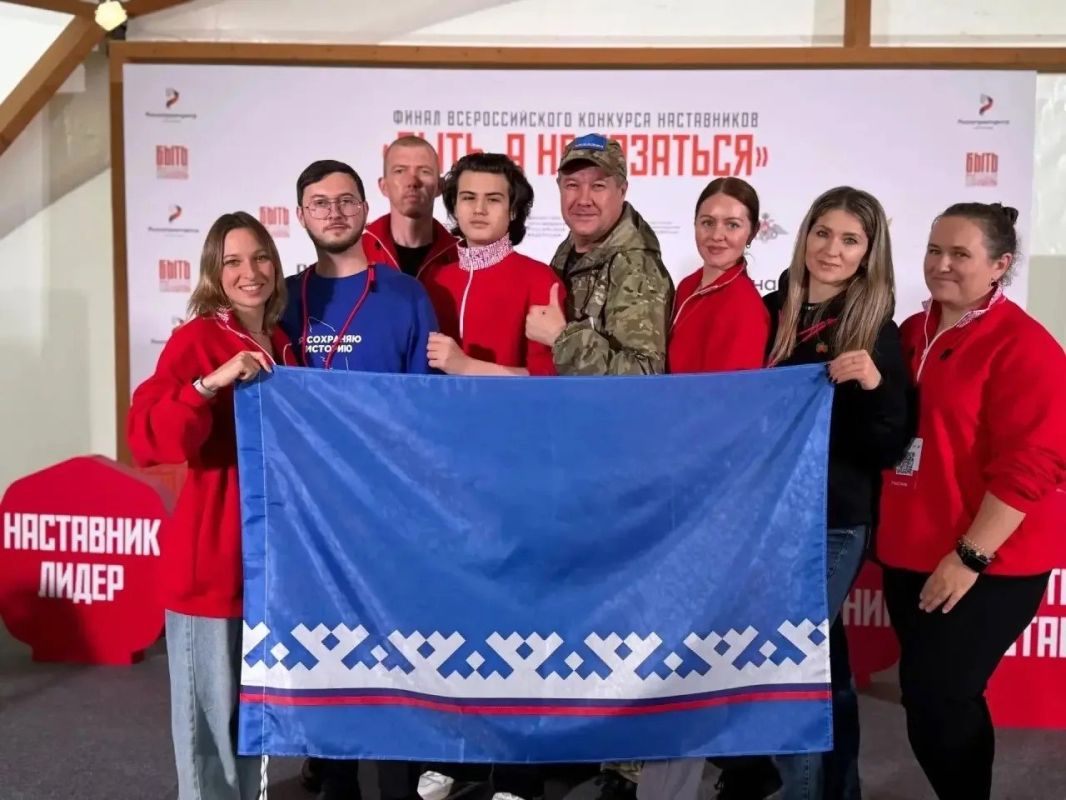 Проект педагога из Салехарда рекомендовали на конкурс президентских грантов Проект педагога из Салехарда рекомендовали на конкурс президентских грантов