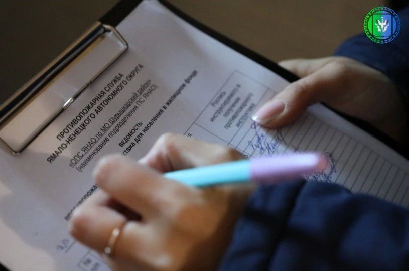 В Мужах продолжается профилактическая операция «Жилье» В Мужах продолжается профилактическая операция «Жилье»