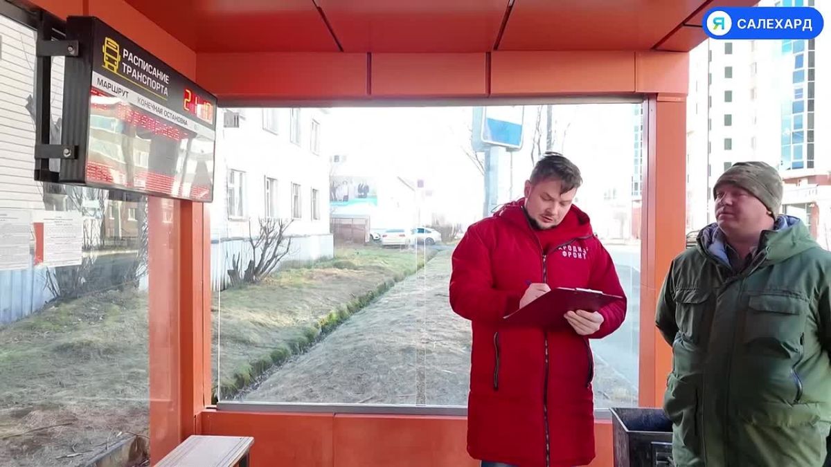 Итоги проверки тёплых остановках Салехарда: павильоны рабочие, но есть проблемы