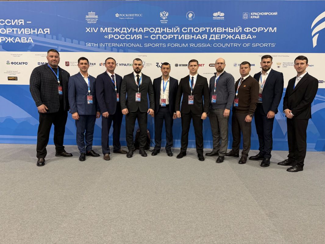 С командой работаем в Красноярске на XIV Международном спортивном форуме «Россия — спортивная держава» С командой работаем в Красноярске на XIV Международном спортивном форуме «Россия — спортивная держава»