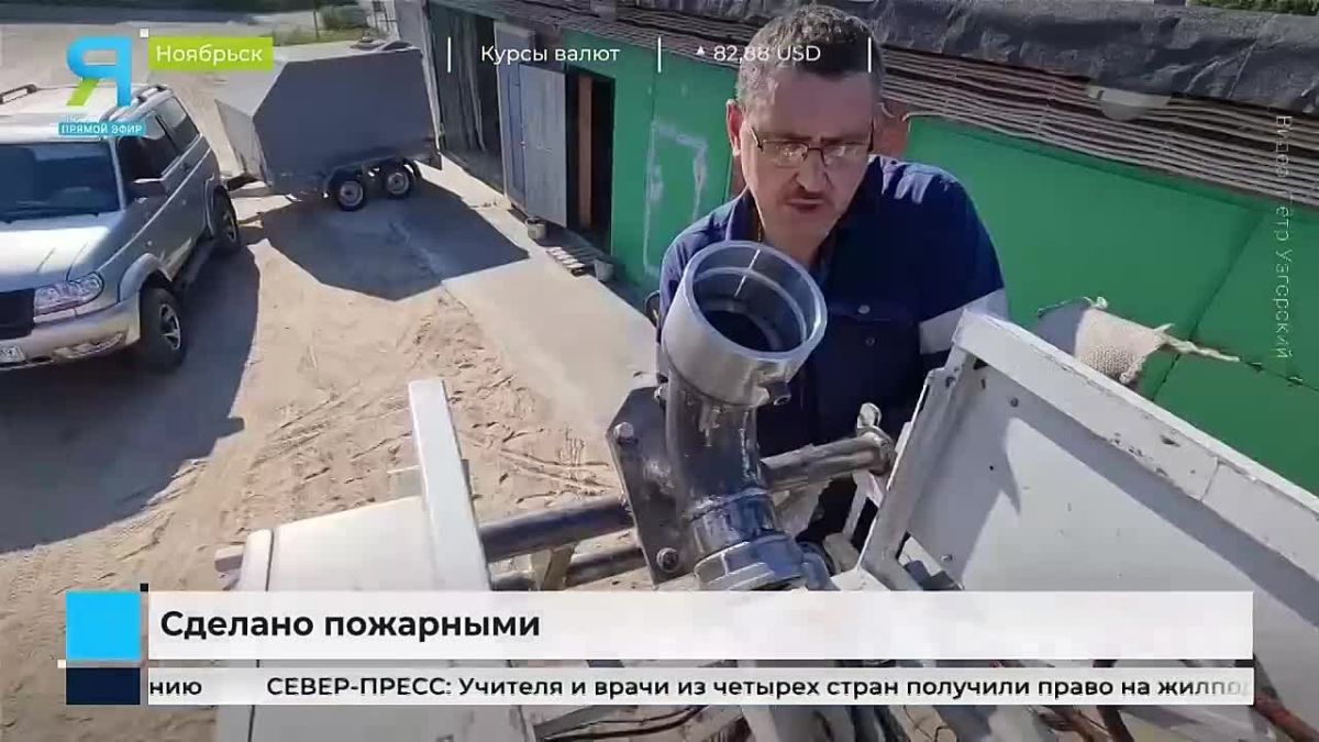 Когда идея рождается не в лаборатории, а в гараже части