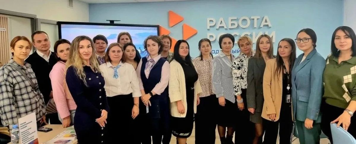 Кадровый центр Нового Уренгоя провёл ярмарку вакансий Кадровый центр Нового Уренгоя провёл ярмарку вакансий