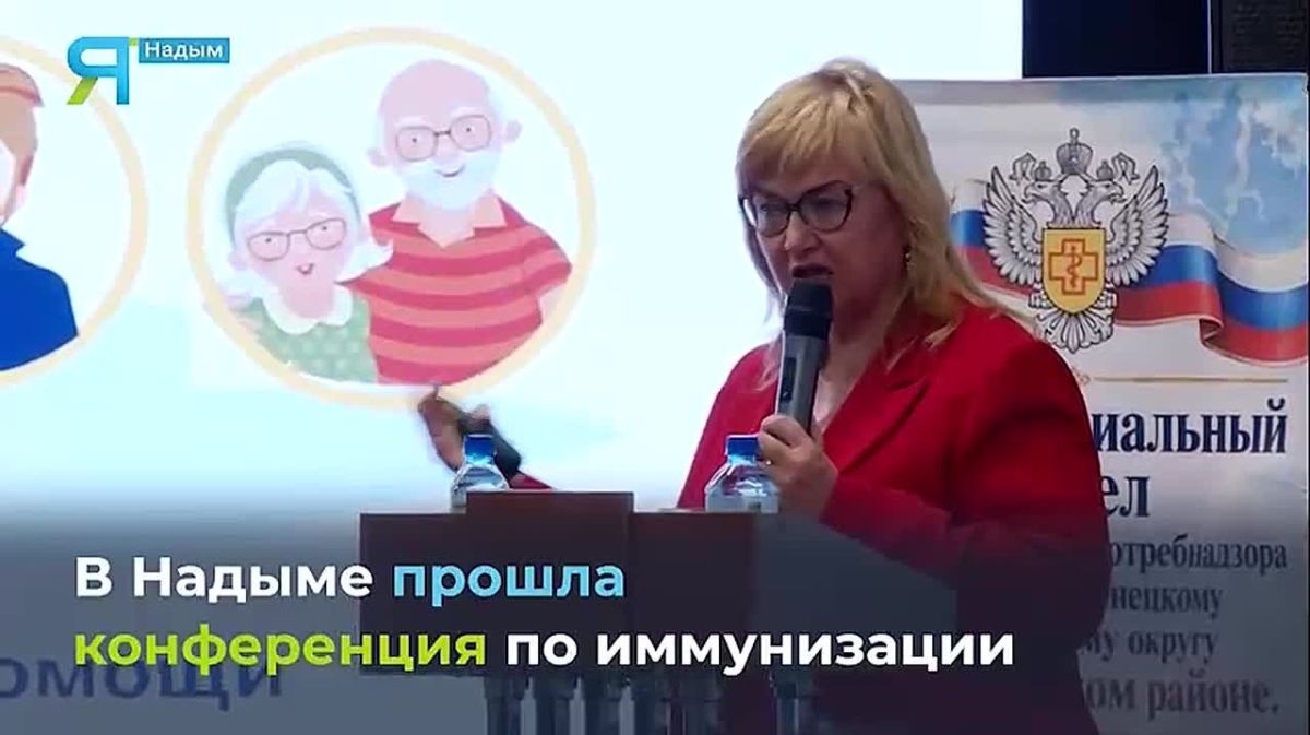 Новостной дайджест на «Ямал-Медиа»