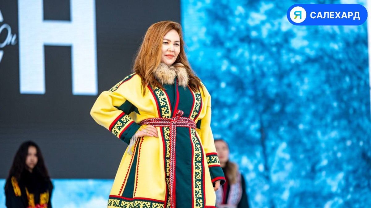 Ямальские орнаменты вдохновили будущих дизайнеров