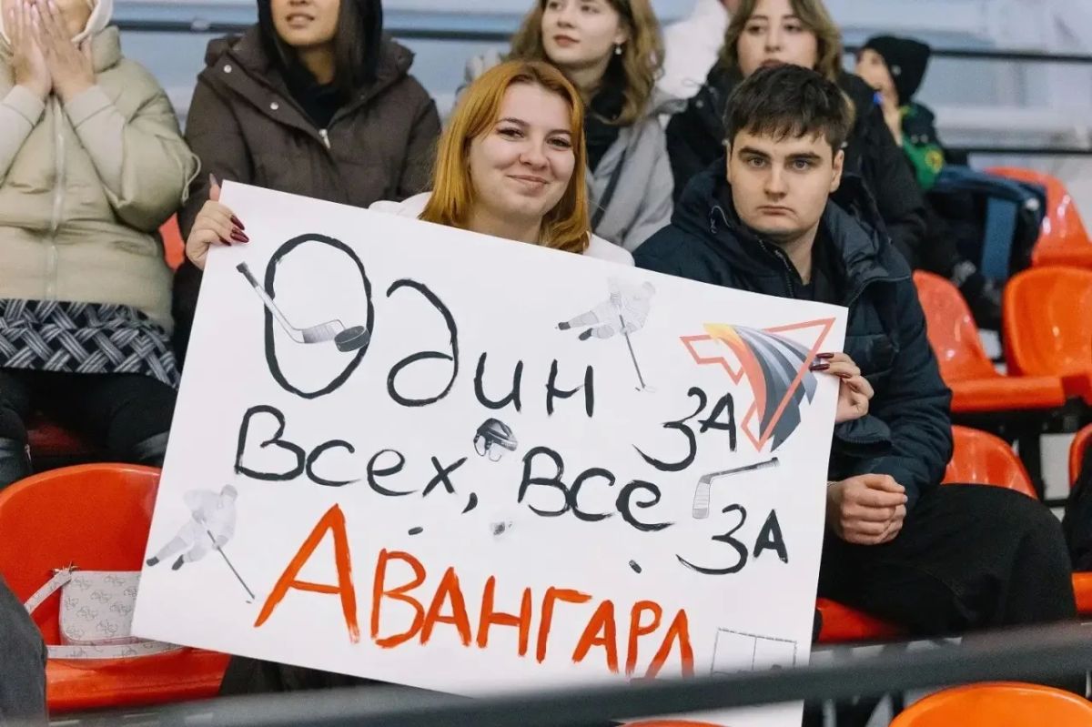 Алексей Романов: Сегодня наша хоккейная команда «Авангард2012» играла с челябинским «Зарядом» Алексей Романов: Сегодня наша хоккейная команда «Авангард2012» играла с челябинским «Зарядом»