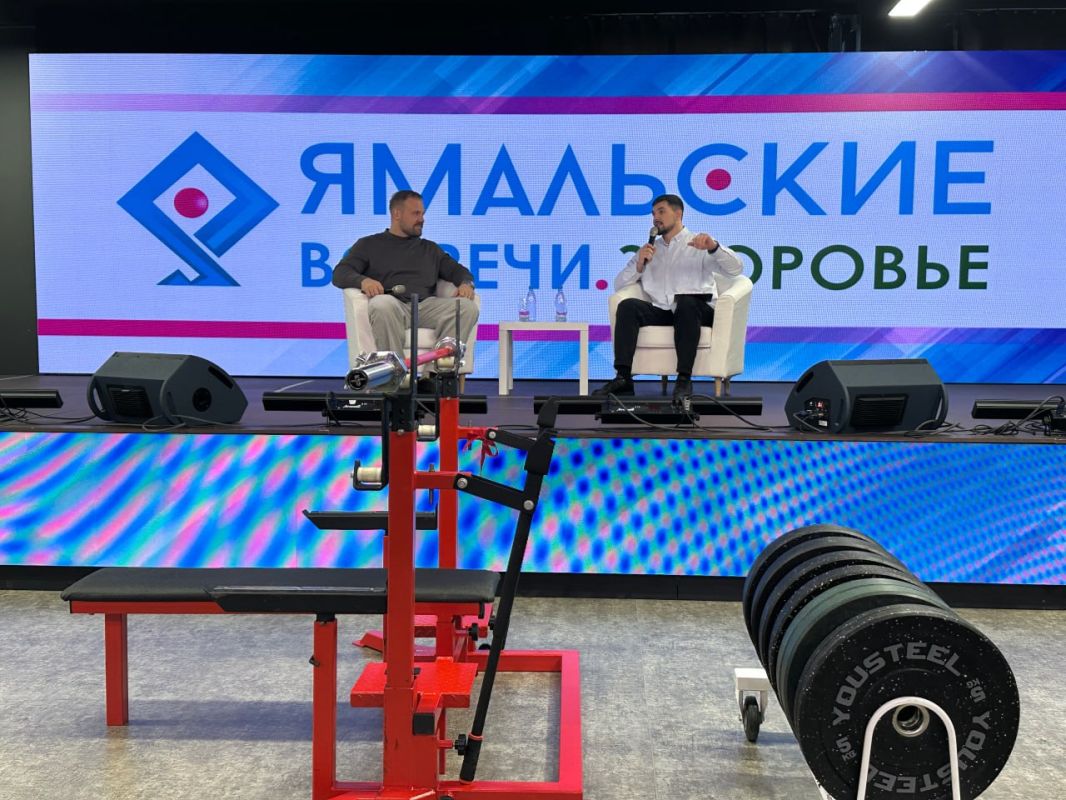 Сила, рекорды и спортивные проекты