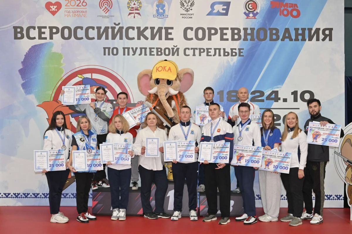 Ямальцы не оставили пьедестал пустым и в заключительный день соревнований в Ноябрьске Ямальцы не оставили пьедестал пустым и в заключительный день соревнований в Ноябрьске