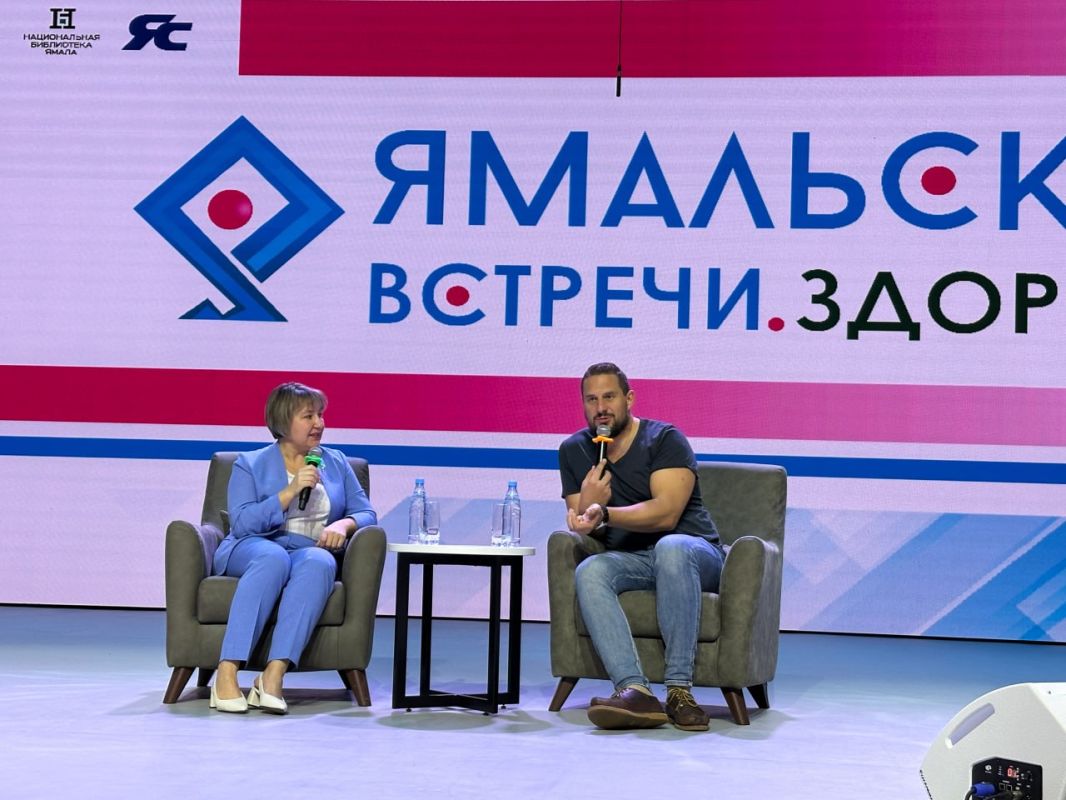 Как сохранить здоровье сосудов