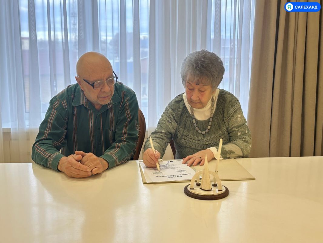 55 лет вместе: семья Зуевых отметила изумрудную свадьбу 55 лет вместе: семья Зуевых отметила изумрудную свадьбу