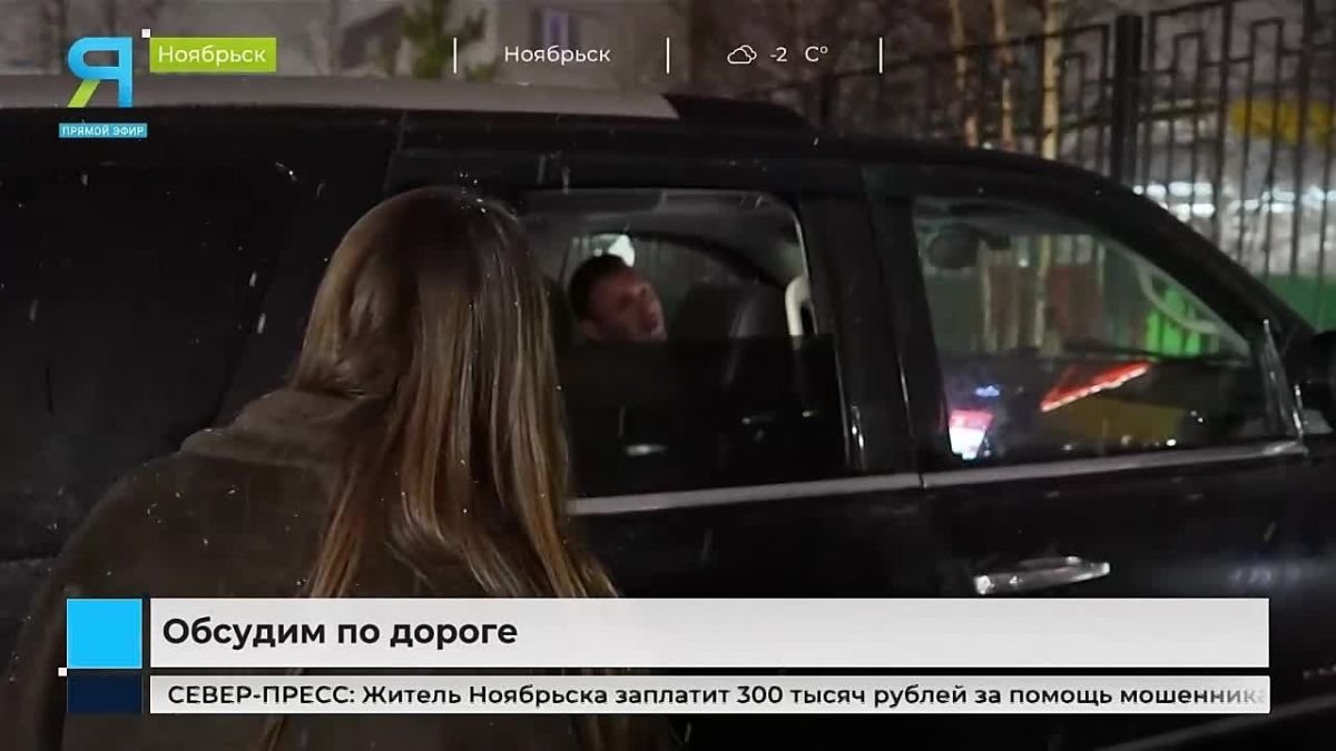 Без кабинета, очереди и официального приёма
