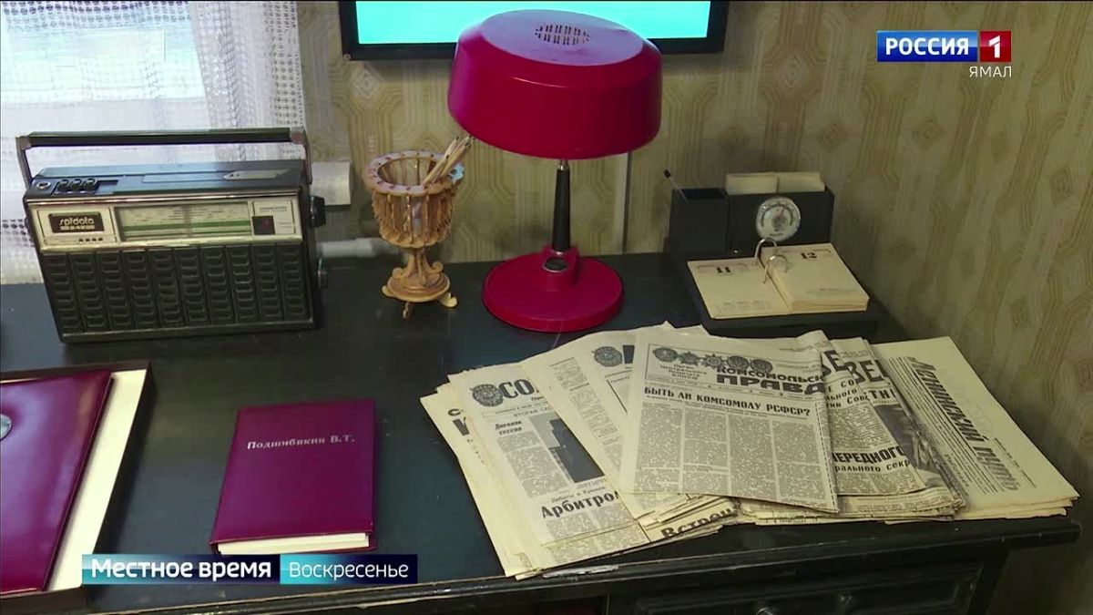 В октябре 1965 года началась история Заполярного месторождения — первого «триллионника» в Тюменском Заполярье