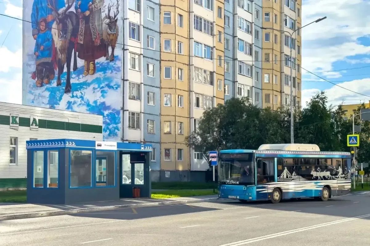 Традиционно в октябре мы чествуем тех, кто трудится в дорожном хозяйстве, на автомобильном и городском пассажирском транспорте Традиционно в октябре мы чествуем тех, кто трудится в дорожном хозяйстве, на автомобильном и городском пассажирском транспорте