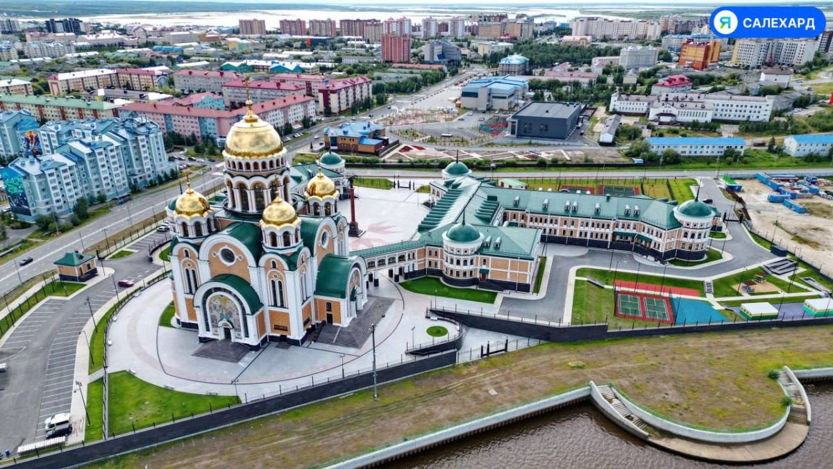 Салехард вошёл в топ-10 региональных столиц по привлекательности работы