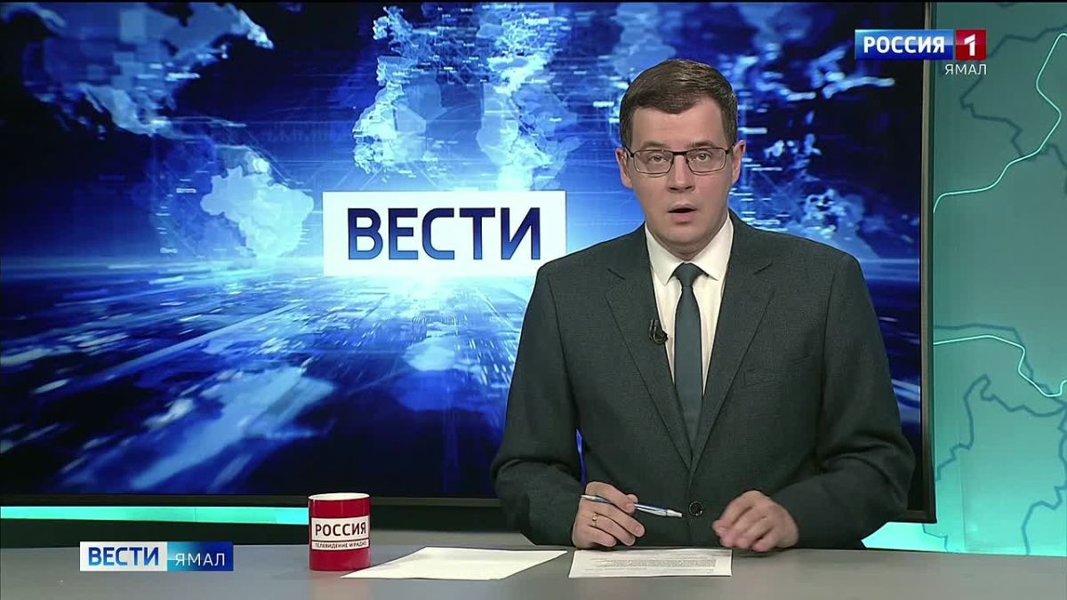 В Салехарде почтили память Геннадия Сысолятина