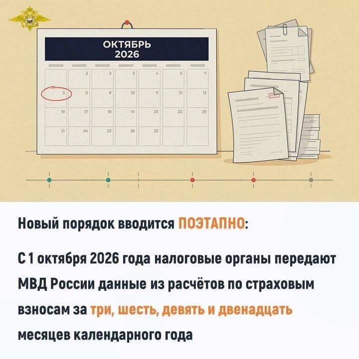 Усилен контроль за доходами иностранных граждан Усилен контроль за доходами иностранных граждан