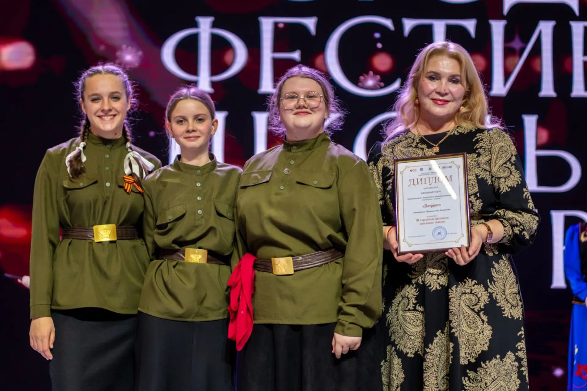 В Салехарде завершился третий сезон фестиваля школьных театров В Салехарде завершился третий сезон фестиваля школьных театров