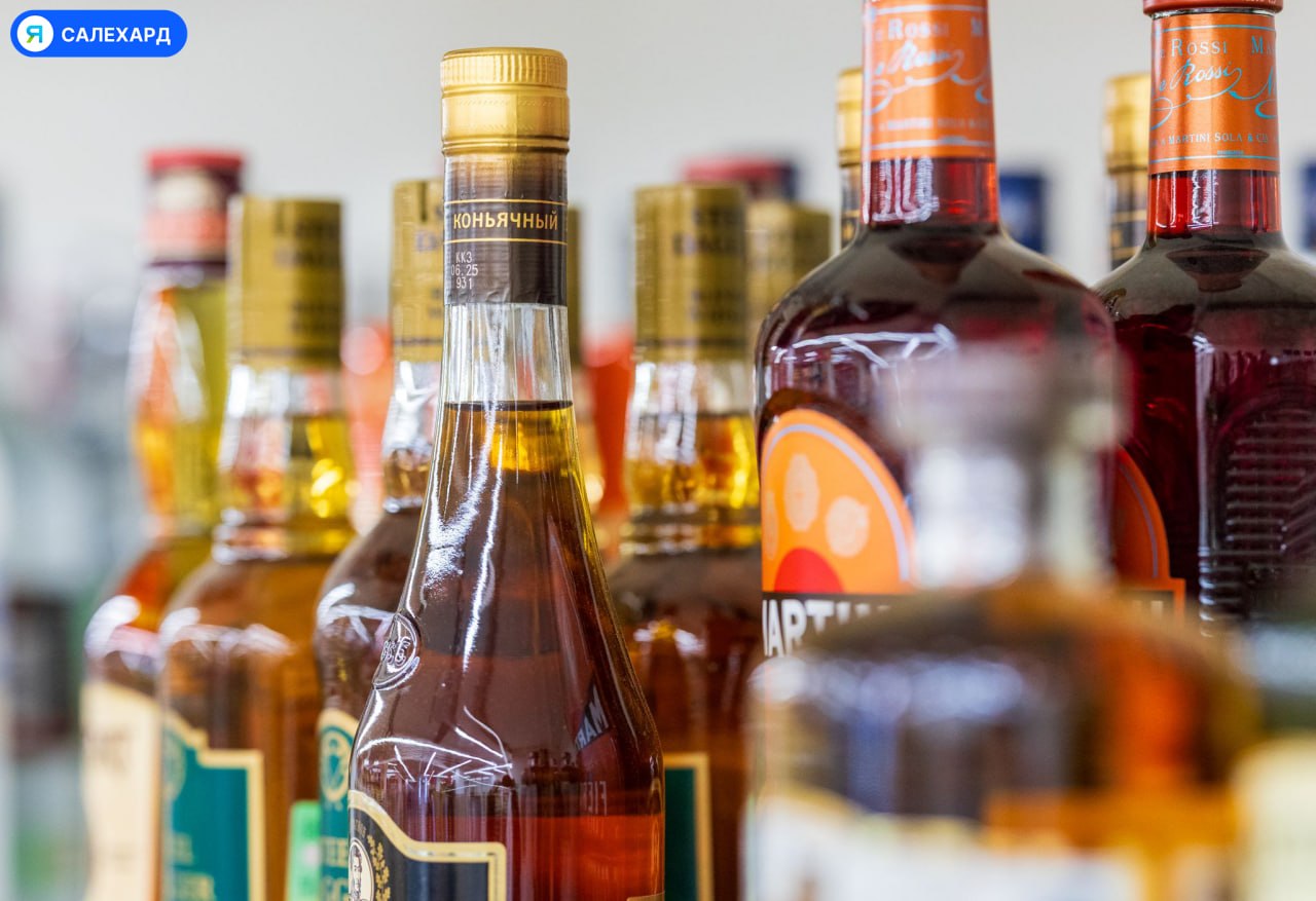 В Салехарде 4 ноября не будут продавать алкоголь в магазинах