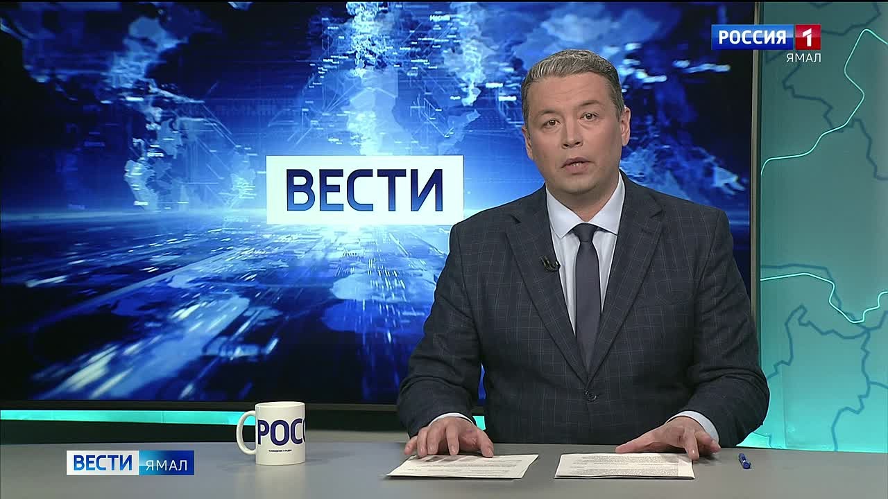 На Ямале усилили адресную поддержку тундровиков