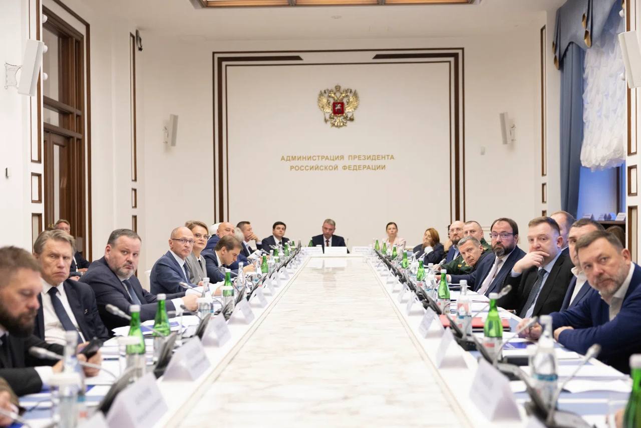 В Москве прошло заседание Наблюдательного совета фонда «Защитники Отечества»
