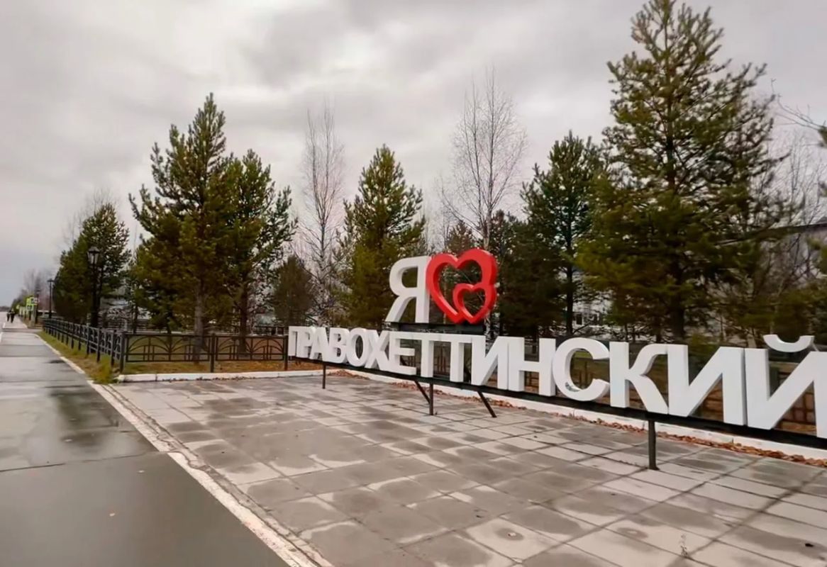 Наша землячка Яна Швец из посёлка Правохеттинский — героиня документального сериала о российской музыке «Громко и вместе»! Наша землячка Яна Швец из посёлка Правохеттинский — героиня документального сериала о российской музыке «Громко и вместе»!