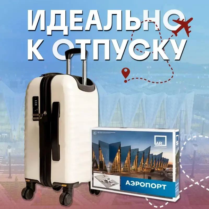 Напоминаем, идёт розыгрыш подарков!