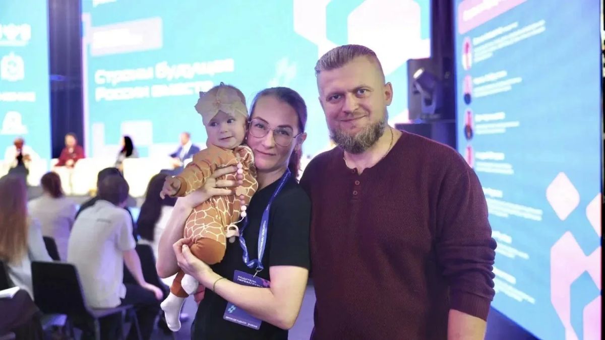 На Ямале прошёл окружной форум «Родители.Перезагрузка» На Ямале прошёл окружной форум «Родители.Перезагрузка»