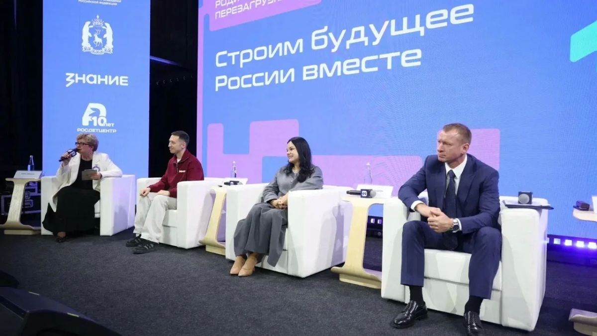 На Ямале прошёл окружной форум «Родители.Перезагрузка» На Ямале прошёл окружной форум «Родители.Перезагрузка»